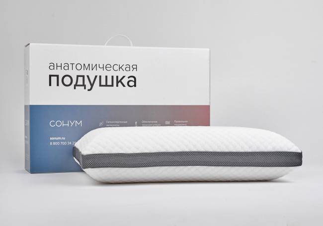 Подушка Sigma Plus Подушка Sigma Plus